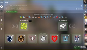 赛后真言：apEX坦言